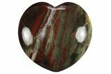 Polished Red & Green Snakeskin Jasper Heart - Australia #311943-1